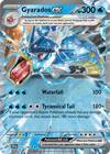 Bild 45 von 198