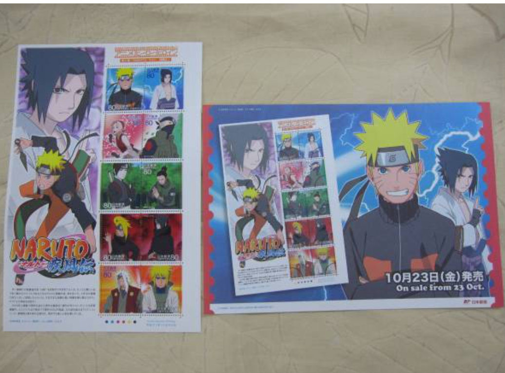 NARUTO Anime Stamps - 11th Collection From Japan | eBay