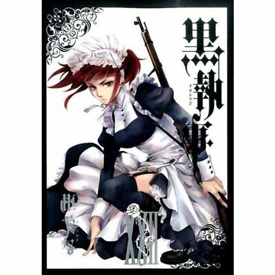 Kuroshitsuji Black Butler Comic Manga vol.1-33 Book set Yana Toboso  Japanese F/S