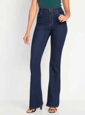 Old Navy High Rise WOW Flare Jeans Womens 12 Blue Dark Wash Cotton Stretch NEW