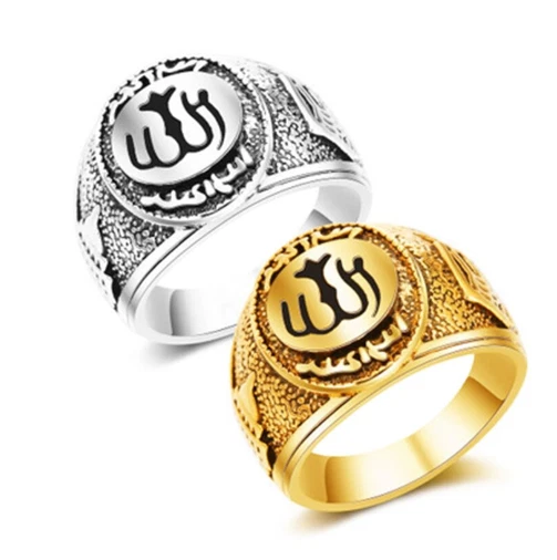 Bague ecriture arabe new arrivals