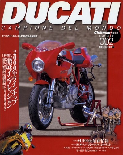 [BOOK] DUCATI campione del mondo 002 996RS 748R MH900e 900MHR bimota db1 Japan