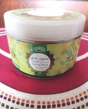 Savon Noir BELDI 100% Naturel Et BIO à L'huile Essentielle D'eucalyptus 200 ml