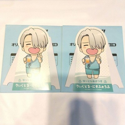 Yuri!!! auf ICE Original Ständer POP Oedo Onsen 2 Stück