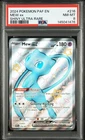 2024 POKEMON PAF EN-PALDEAN FATES SHINY ULTRA RARE #216 MEW EX PSA 8