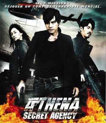 BLU RAY - ATHENA SECRET AGENCY