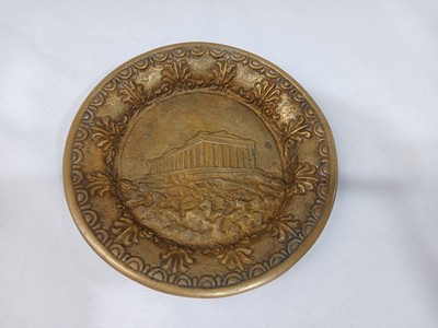 Vintage Brass Parthenon Plate  I. Doatzi   Acanthus Border - Greece