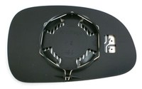 Trupart MG425 Linkes Spiegelglas Beheizt Konvex Passt Zu Peugeot 406 95-04