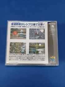 Video System Sonic Wings 3 Neo Geo CD Sonic Wings 3