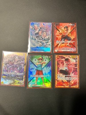 ONE PIECE TCG OP16 The Battle Begins Card Lot 5 Cards Luffy Ace Blackbeard JP