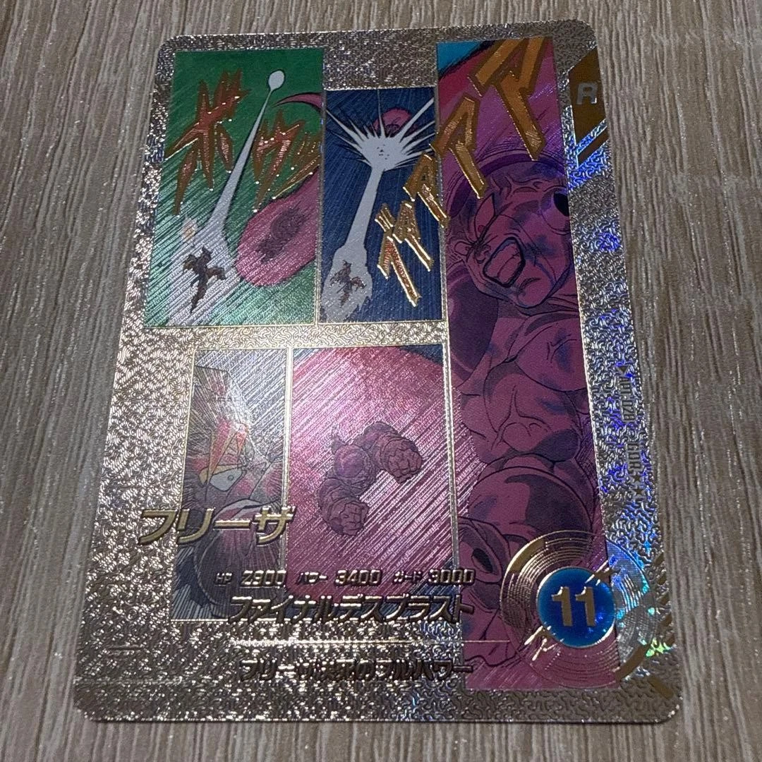 Bandai Dragon Ball CCG Trading Card Games in Japanese for sale | eBay