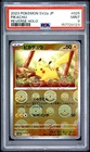 2023 POKEMON JAPANESE SV2A-POKEMON 151 REVERSE HOLO #025 PIKACHU PSA 9