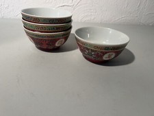 Set of 4 Vintage 4.5” Hand Painted Multicolour Chinese Porcelain Bowls