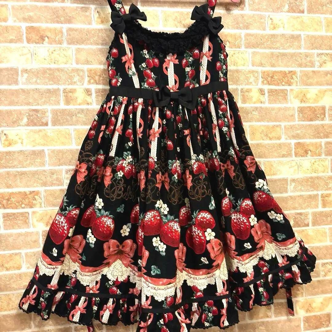 Baby The Stars Shine Bright Strawberry Sleeveless Dress Hair