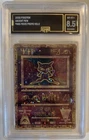 GMA 8.5 Ancient Mew Promo Holographic Pokemon Card