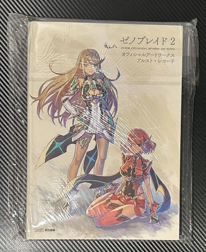 Xenoblade Chronicles 2 Official Art Works Alst Record Art Book Japan