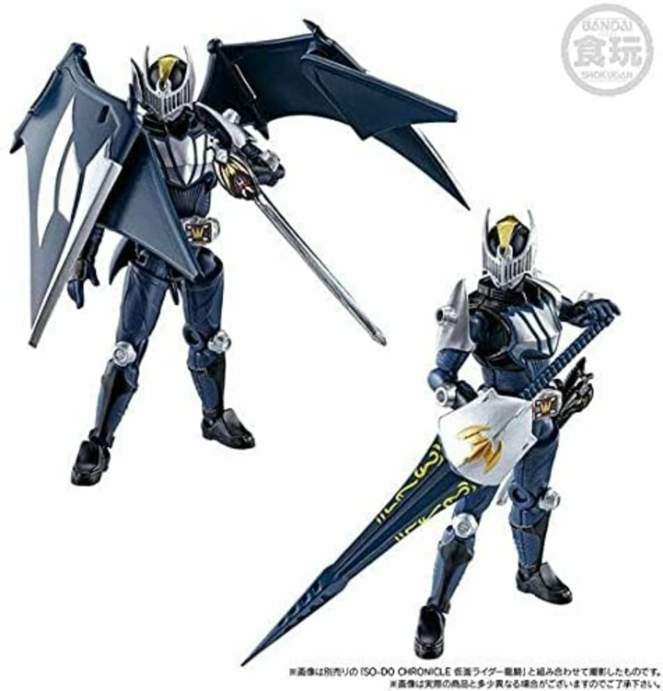 NEW Bandai SO-DO CHRONICLE Kamen Rider Ryuki Drag Redder NEW Bandai SO-DO CHRONICLE Kamen Rider Ryuki Drag Redder