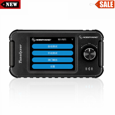 Hobbywing Tunalyzer Motor Tester Sensored/Sensorless Brushless Motor Data Test #