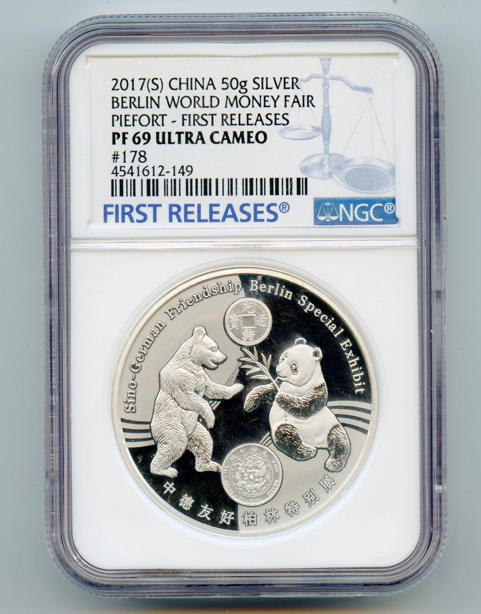 2017 中国 パンダ銀貨 ムーンフェスティバル 1オンス PF70 Chinese Panda NGC 2017 Silver Bullion Coins for sale | eBay