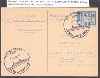 "GERMANY/DDR" 1985 "MS ARKONA" Reise 11.11.85 look Scan !! 14.4 31
