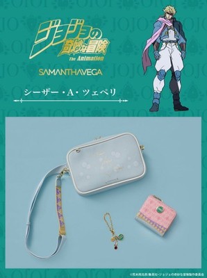 JOJO様.samsam0303 PSL JoJo's Bizarre Adventure Battle Tendency x SAMANTHAVEGA Caesar