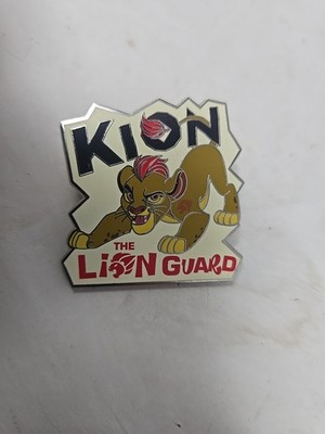 Disney Pin LION KING SIMBA GREAT The Lion Guard Kion