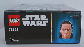 LEGO Star Wars Episode VIII 75528 Rey NEW! SHELF WARE!