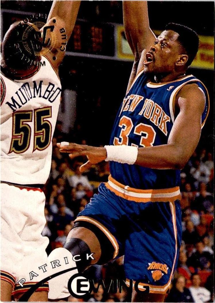 1994-95 Stadium Club #1 Patrick Ewing