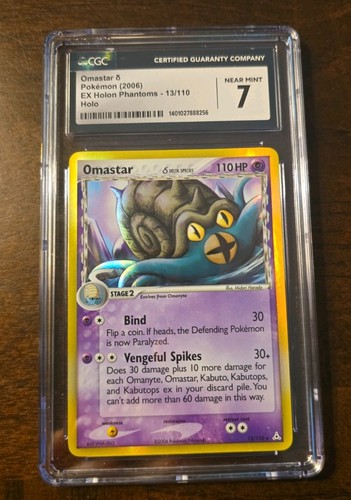 Omastar δ graded CGC 7 for sale on eBay