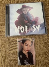 STRAY KIDS : NO ESAY ALBUM + PC - MEMBER VER ...