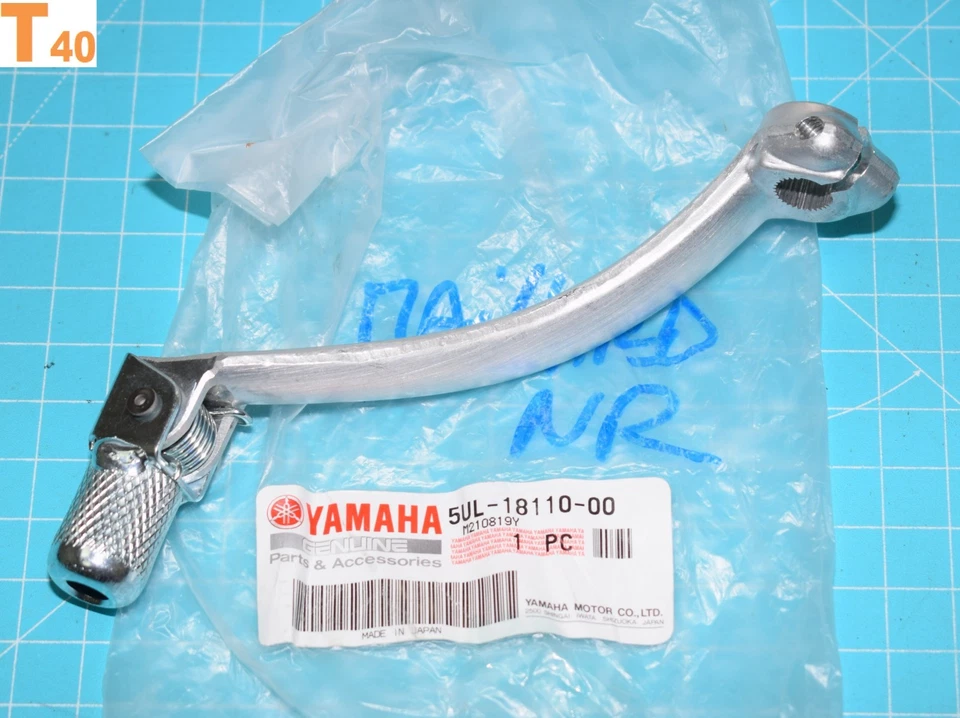 sélecteur de vitesse YAMAHA 5UL-18110-00 pour YZ 250 F WR 250 F 2003/2005 neuf - Photo 1/1
