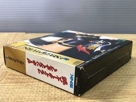FJ4386 The King of Fighters 95 SEGA SATURN Japan