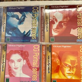 Sega Saturn Virtua Fighter CG Portrait Series Set of 10
