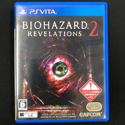 Resident Evil Revelations 2 Biohazard from Japan PS Vita Game Capcom Used
