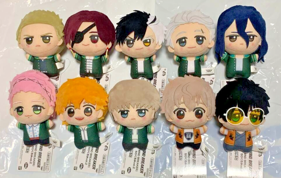 Wind Breaker Chibigurumi vol.1 & vol.2 Plush Doll Stuffed Toy