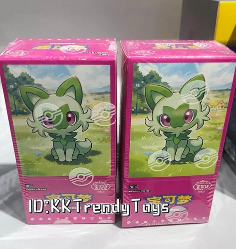 Pokemon TCG Chinese Horizons Gem Pack 15er Booster Box Sealed 2025 AUF LAGER - Bild 3 von 7