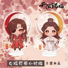 Anime Tian Guan Ci Fu Hua Cheng Xie Lian Acrylic Stand 8cm Cute Collection