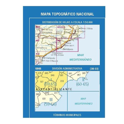 Spain topographic map 0848-I (0848-1): Altea hiking walking hiking 1:25K 50% OFF - Picture 3 of 3