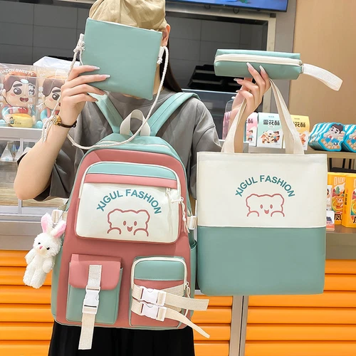 Doppel Schulter Rucksack Junge und Mädchen Schultasche Reiserucksack vierteiliges Set - Bild 2 von 21