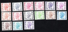 Belgium 1971-80 set of stamps Dienst Mi# 66-83 MH CV=16.8$
