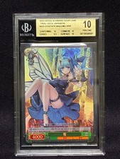 BGS10 PSA10 Electric SR Azur Lane Weiss