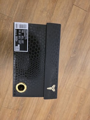 Nike Kobe 4 IV Draft Day Pack SEALED Mystery 2026 Size 10 Men - Ships Today 