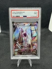 2022 POKEMON GO #072 FULL ART/MEWTWO V PSA 9