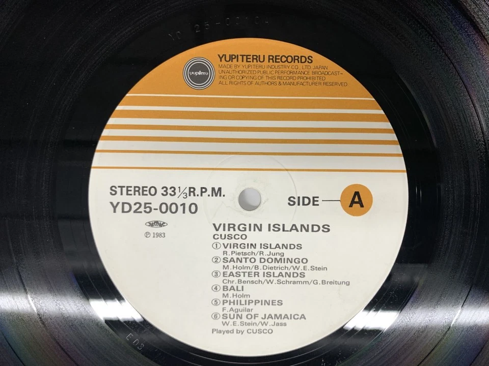 Cusco Virgin Islands Japan LP OBI [57615ER] - Image 2 of 2