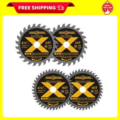 4-1/2 Inch Circular Saw Blade 3/8 Inch Arbor 4 PC 24T & 40T Silver