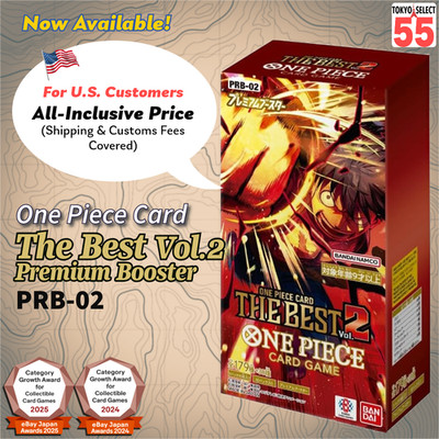 ONE PIECE Card Premium THE BEST Vol.2 PRB-02 PRB02 Box SEALED
