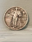Nice 1923p Standing Liberty Quarter In VF.  Bold Date, Mail, And Shield