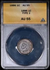 1886 Type 2 Indian Head One Cent 1c Penny ANACS AU 55 - Sharp Coin!
