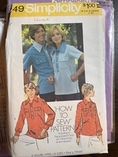 6249 Simplicity Pattern-Men's or Misses Shirt-CUT- vintage 70's - Sz.14 How To