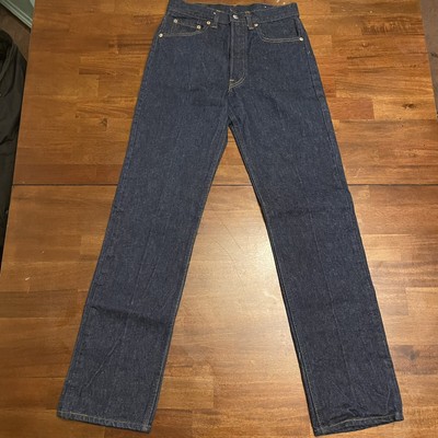 levis high waisted button fly